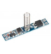 Микродиммер сенсорный для профилей Arlight 036205 RULE