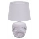 Настольная лампа декоративная Escada 10173/L White Eyrena