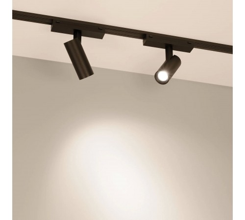 Светильник на штанге Arlight 044168 MAG-VIBE