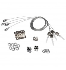 Набор тросов для подвеса Arlight 018465 Jx4