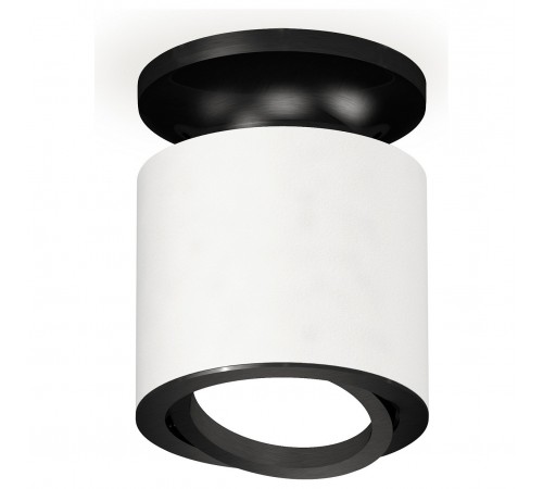 Накладной светильник Ambrella Light XS7401081 XS