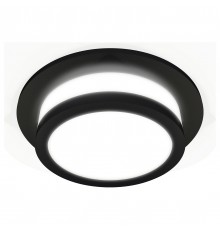 Встраиваемый светильник Ambrella Light XC7622041 XC