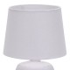 Настольная лампа декоративная Escada 10173/L White Eyrena