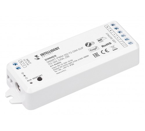 Контроллер-диммер Arlight 46534 INTELLIGENT