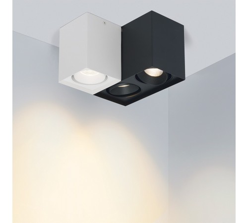 Накладной светильник Arlight 023078(2) CUBUS