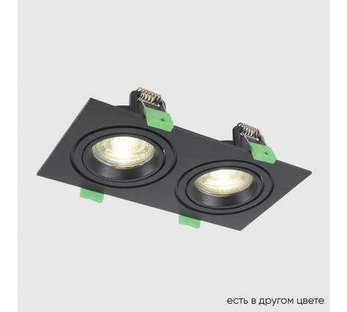 Светильник встроенный Crystal Lux CLT 002C2 BL V2