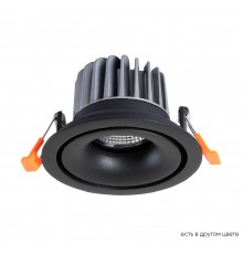 Светильник встраиваемый Crystal Lux CLT 005C108 BL 4000K