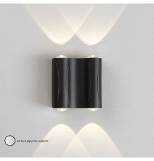 Бра Crystal Lux CLT 022W2 BL 4000K