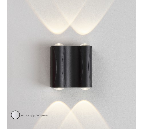 Бра Crystal Lux CLT 022W2 BL 4000K