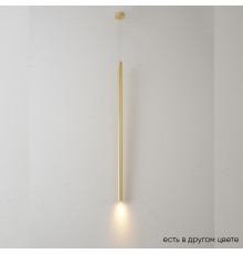 Светильник подвесной Crystal Lux CLT 036C800 BS