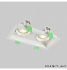 Светильник встроенный Crystal Lux CLT 068C2 WH