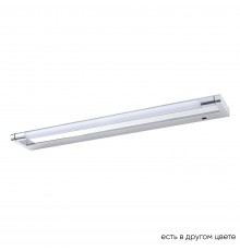 Подсветка для картин Crystal Lux CLT 127W600 CH