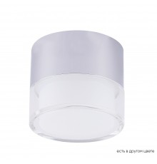 Светильник потолочный Crystal Lux CLT 139C80 CH 4000K