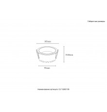 Светильник встраиваемый Crystal Lux CLT 529C105 WH 3000K