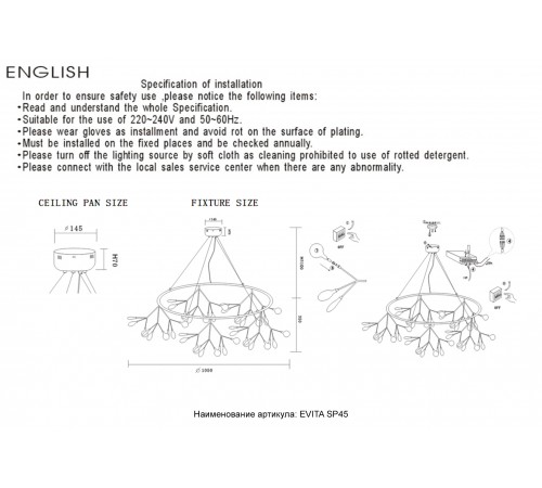 Светильник подвесной Crystal Lux EVITA SP45 D GOLD/TRANSPARENT