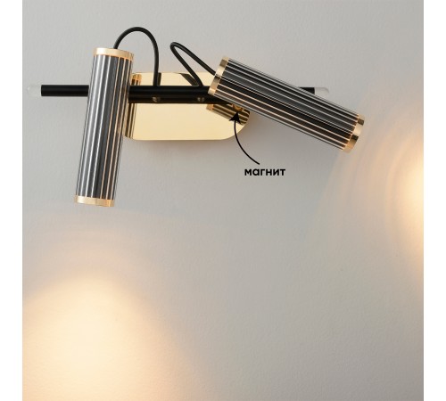 Бра Crystal Lux EXTRA AP2