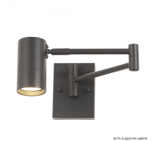 Бра Crystal Lux FELIX AP1 BLACK