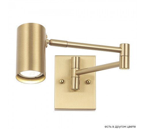 Бра Crystal Lux FELIX AP1 BRASS