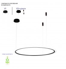 Люстра Crystal Lux MANZANA SP40W LED BLACK