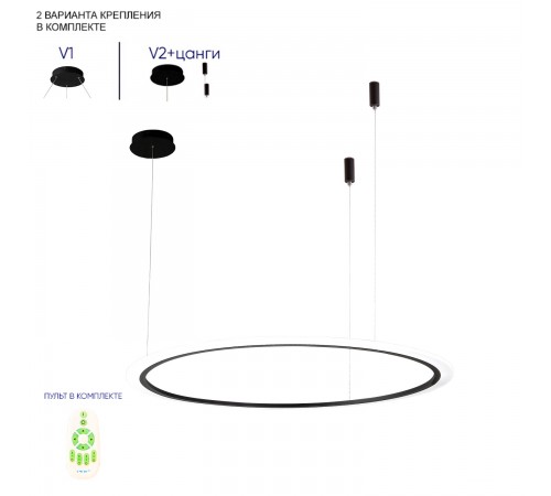 Люстра Crystal Lux MANZANA SP40W LED BLACK