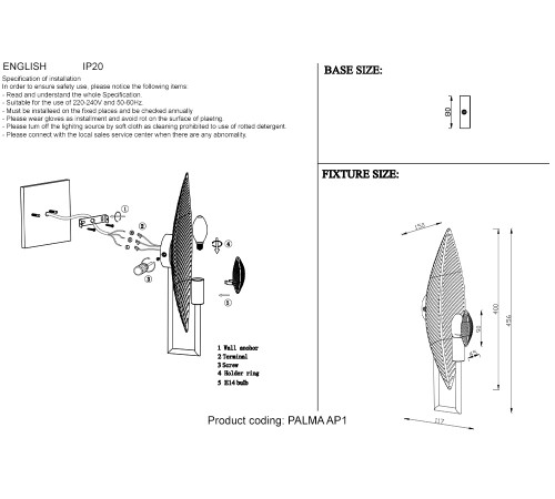 Бра Crystal Lux PALMA AP1 BRONZE