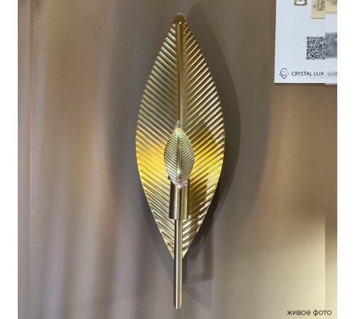 Бра Crystal Lux PALMA AP1 BRONZE