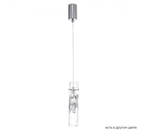 Светильник подвесной Crystal Lux PRIMAVERA SP1 CHROME