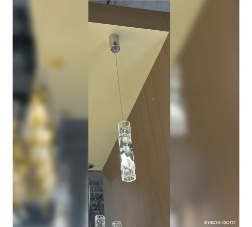 Светильник подвесной Crystal Lux PRIMAVERA SP1 CHROME