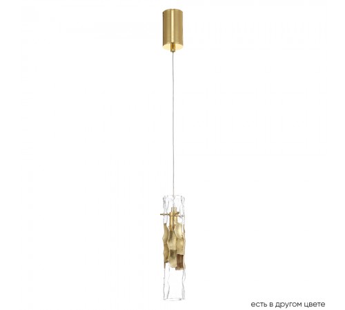 Светильник подвесной Crystal Lux PRIMAVERA SP1 GOLD