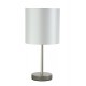 Настольная лампа Crystal Lux SERGIO LG1 NICKEL