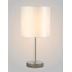 Настольная лампа Crystal Lux SERGIO LG1 NICKEL