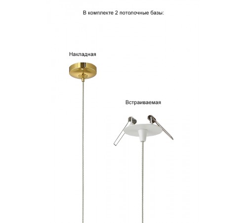 Светильник подвесной Crystal Lux VERANO SP1 GOLD