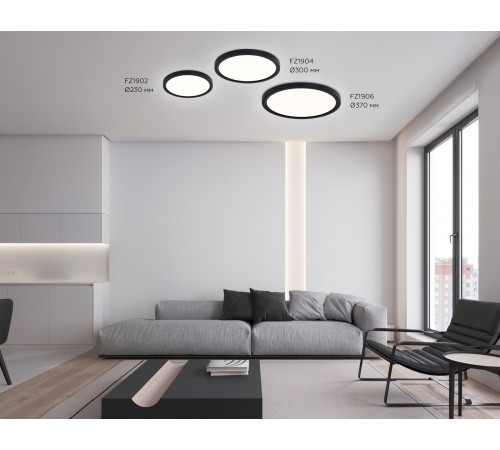 Накладной светильник Ambrella Light FZ1906 FZ