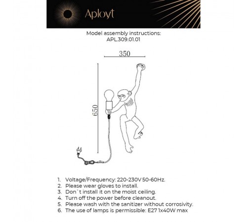 Бра Aployt APL.309.01.01 Magali