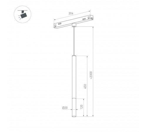 Подвесной светильник Arlight 037038(1) MAG-ORIENT