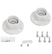 Комплект креплений для профиля настенного Arlight 017381 OVAL-PV