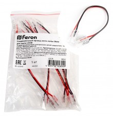 Соединитель лент гибкий Feron 48282 LD198