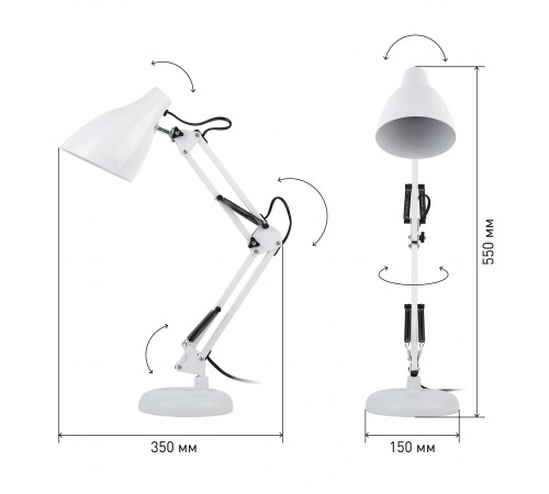 Настольная лампа офисная Эра Б0047196 N123