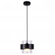 Подвесной светильник Ambrella Light TR3646 TR
