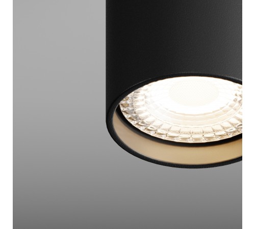 Накладной светильник Hesby Lighting 0094 Focus