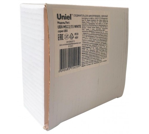 Соединитель угловой L-образный для треков накладных Uniel UL-00008732 UBX-MS22