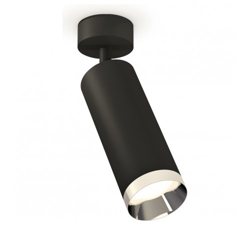 Спот Ambrella Light XM6343003 XM