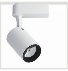 Светильник на штанге Nowodvorski 8997 Iris