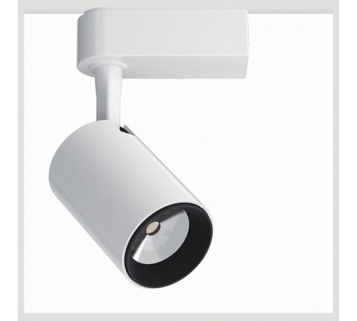 Светильник на штанге Nowodvorski 8997 Iris