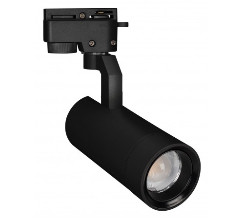 Светильник на штанге Arlight 031238 GELIOS