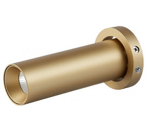 Встраиваемый светильник Mantra 8457 Trimasi