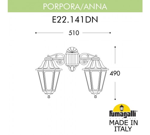 Светильник на штанге Fumagalli E22.141.000.WYF1RDN Anna