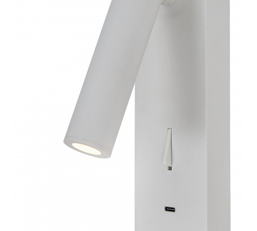 Бра Mantra 8984 Tarifa