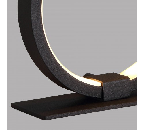 Настольная лампа декоративная Mantra 7145 Kitesurf