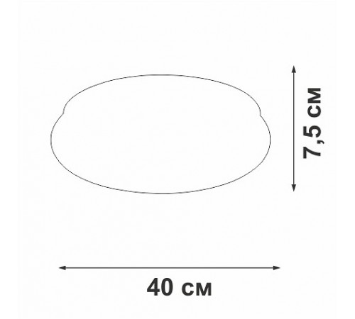 Накладной светильник Vitaluce V2538DT-0/1PL V2538DT